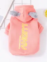 犬服秋冬暖かい厚手のスウェットシャツ