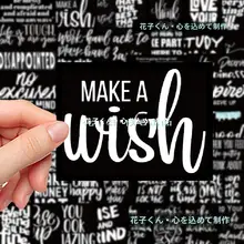 122枚モノクロ英語スローガンデザインステッカー【インス風・クリエイティブデコレーション・手帳やノートパソコン用】