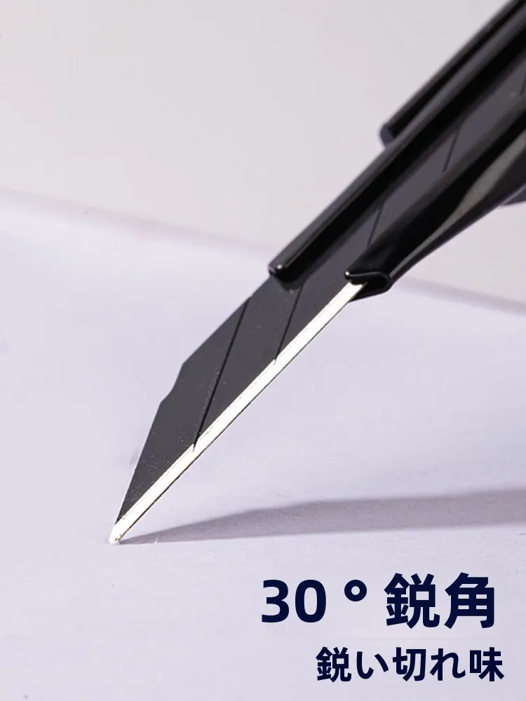 多機能カッターナイフ2037S：A4長形3号切手に匹敵する実用性と精度の小型メタルモデル