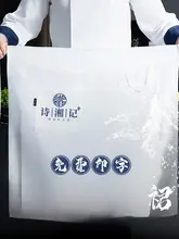 防水 半身シェフエプロン【ホワイト・飲食店用・作業服】