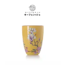 手描きの玉蘭花デザインマグカップ【陶器製・家庭用・茶器】