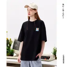 涼感ニットTシャツ【メンズ・短袖・カジュアルデザイン・カップル対応】（セットアップ対応）