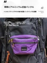 HIKEMAN アウトドア登山用タクティカル ウエストポーチ【多機能・サイドバッグ・斜め掛け対応】