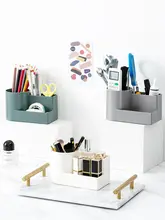 デザイン文房具 ペンスタンド【シンプルで機能的・子供用デスク用】