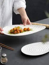 高級感のある不規則デザインの創意的な食器【家用・レストラン用・フライパンに適したプレート】