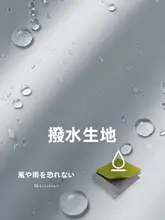 おしゃれなフード付きジャケット【春秋用・アメリカンスタイル・防水・工事現場向け】（セットアップ対応）