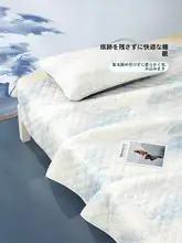 天然乳胶製 洗える冷感マット【通気性・夏用】