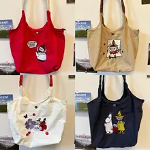 大容量ショルダーバッグ【可愛い刺繍デザイン・通勤・トートバッグ】