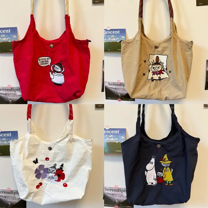大容量ショルダーバッグ【可愛い刺繍デザイン・通勤・トートバッグ】