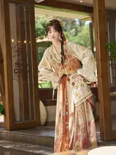 立体刺繍ベスト付きシャツとプリーツスカートの改良漢服【カジュアル・リーズナブルなデザイン】（セットアップ対応）
