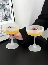 雲形デザインのガラス製ハイボールグラス【カクテル・マティーニ・シャンパン用】