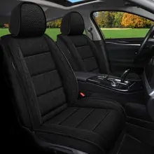 リネン製車用シートカバー【フルカバー・運転席・助手席・後部座席対応・四季用】