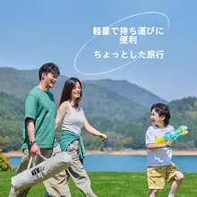 アウトドア用全面銀コーティングのテント【キャンプ・ピクニック用・スクエアデザイン】