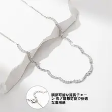 高級感あるペンダントネックレス【ロックボーンチェーン・秋冬用・シンプルデザイン】