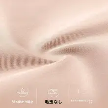 衣類圧縮収納ボード【防塵カバー・ダウンジャケット収納袋・クローゼット整理用】