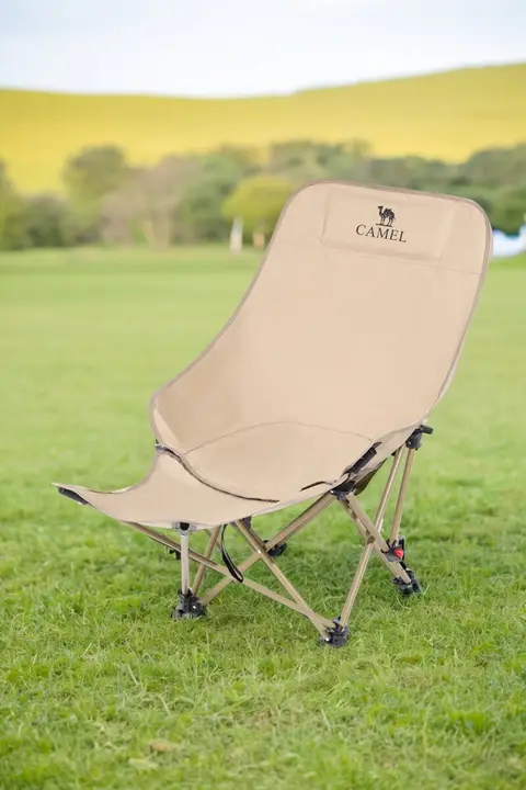 Camel 調整可能な折りたたみチェア【モバイルデザイン・オフィス・アウトドア・キャンプ・釣り用】