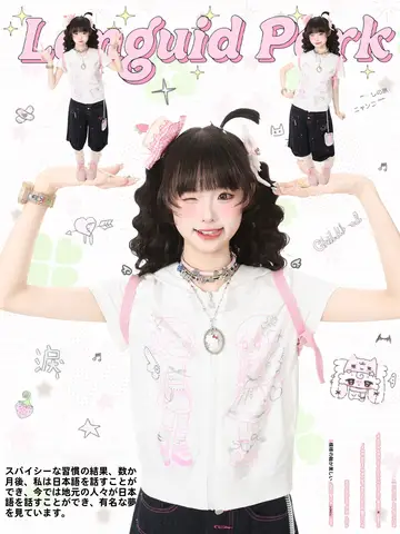 tao出品になります。 今だけ! 最大65％OFF! |ファッション、家庭用品、キッチン用品