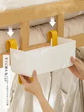 収納ラック 寝室 ユーザー 収納ボックス 吊り下げ 高浮遊