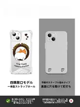 可愛いコーギーのiPhoneカバー【ストラップ付き・マグネットスタンド・全機種対応】