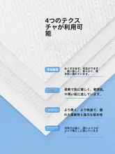 使い捨て フェイスタオル 10個セット 厚手 ふんわり 肌触り 不織布 ポップアップ式 洗顔用