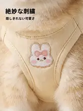 猫用 胸部ハーネスとリード【調整可能・脱走  防止・快適なフィット感】