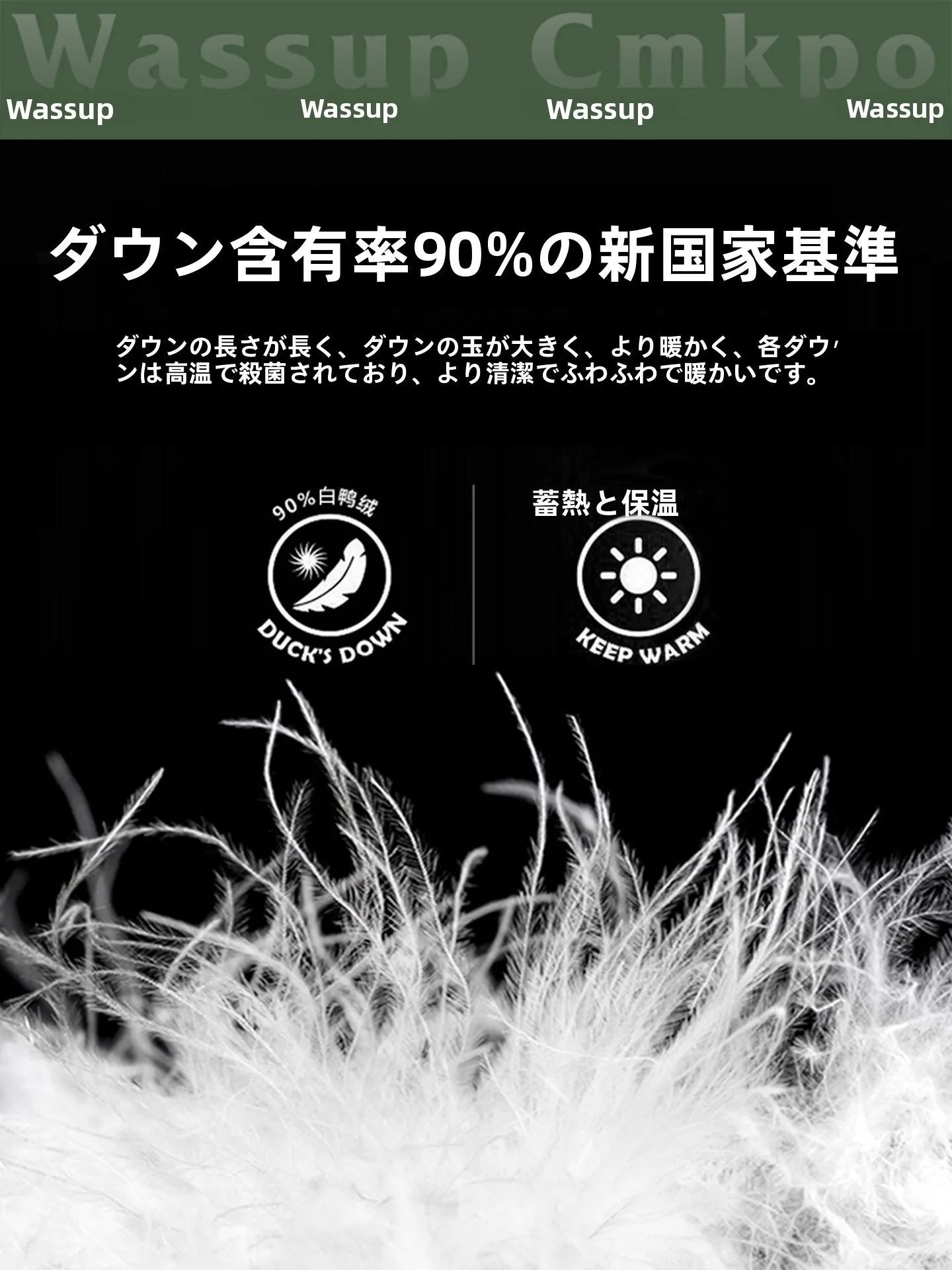 アウトドアダウンレディースを選ぶべきタイミングは？三防仕様のダウンジャケットが解決するリアルな悩み