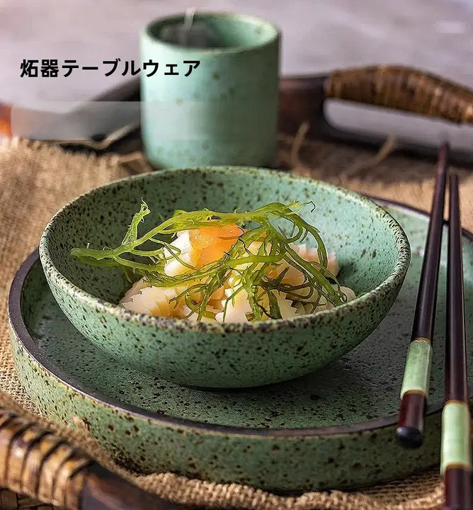 粗陶製レトロデザインの一人用食器プレート＆ボウル【家庭用・業務用】（セットアップ対応）