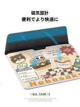 ハートモチーフの小さなウサギ型ノートパソコンケース【女性用・マックブックエア・マテブック・レノボ対応】