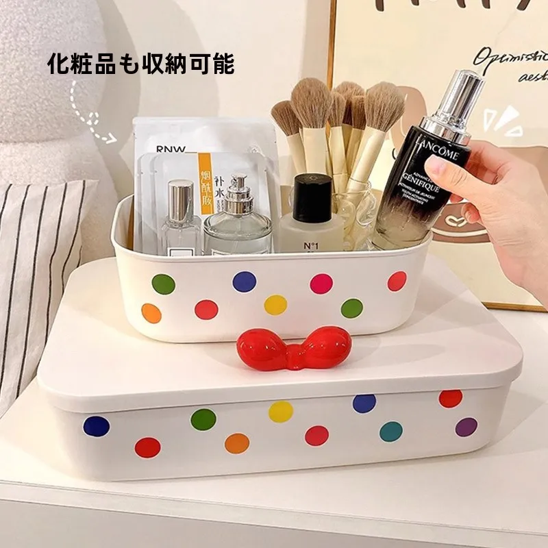 デスクトップ収納ボックス：化粧品の  見せない収納を実現するシンプルで機能的な解決策