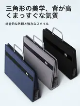 印章 収納ボックス オフィス 便利な持ち運び 高品質な素材 録音ロック付き