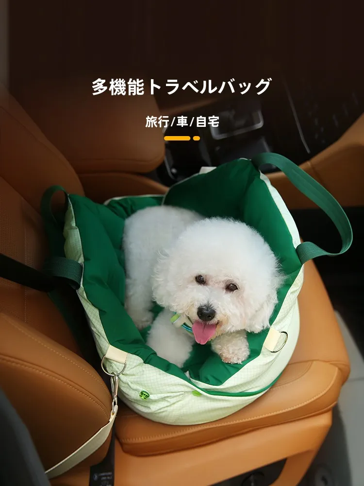 中型犬のキャリーケースをどう選ぶ？リアルな使い心地と選び方のすべてを解説