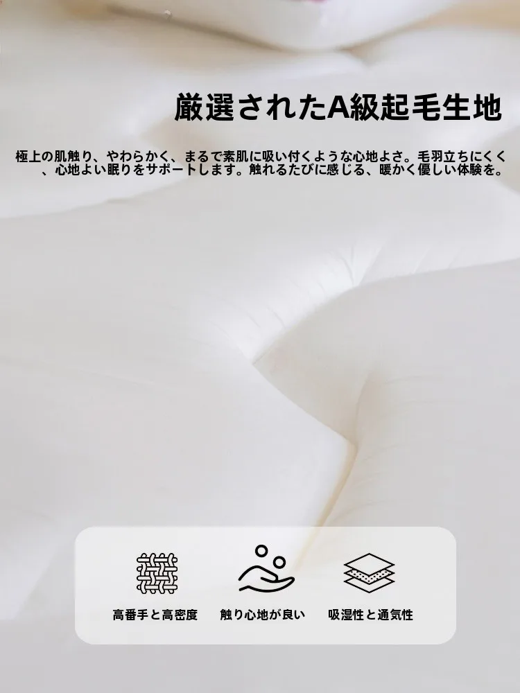 畳の上にベッドを置くと凹みが出やすい…でも、本当に防げる方法は？