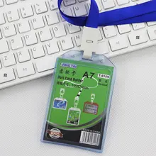 柔らかいカードケース【掛け紐付き・シリコン製・名札対応】