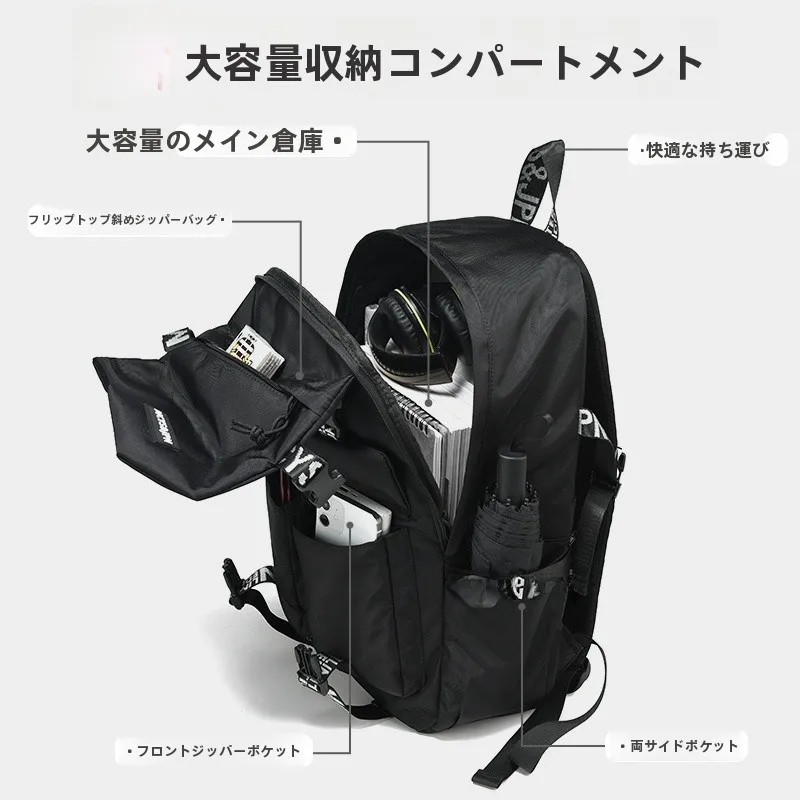 リュックの大きさを間違えると、通勤や学校でストレスになる！どう選ぶのが正解？
