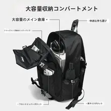大容量リュックサック【男女兼用・シンプルデザイン・旅行や学校に最適】