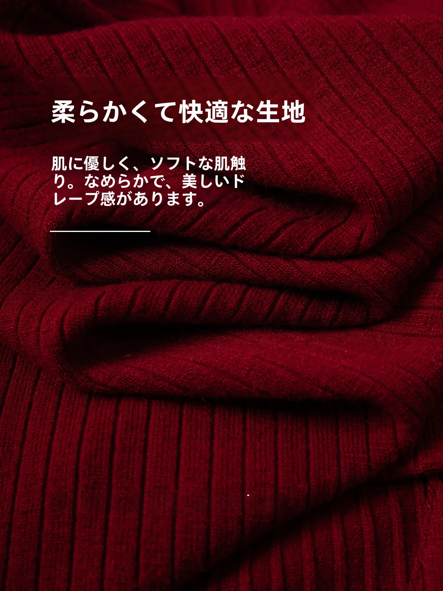 紺のカーディガン コーデ：通勤風の修身型ニットトップスで実用性とスタイルを両立