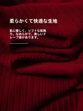 春季用の長袖ニットトップス【不規則な透かし編み・体型カバー・カジュアルスタイル】