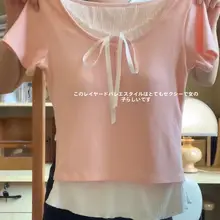 ピンクのフェイクツーインワン 肩出し短袖Tシャツ【ブラパッド付き・夏用・リボンデザイン】（セットアップ対応）