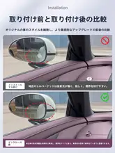 新型小米SU7/YU7対応 車載フック【多機能収納・金属製】