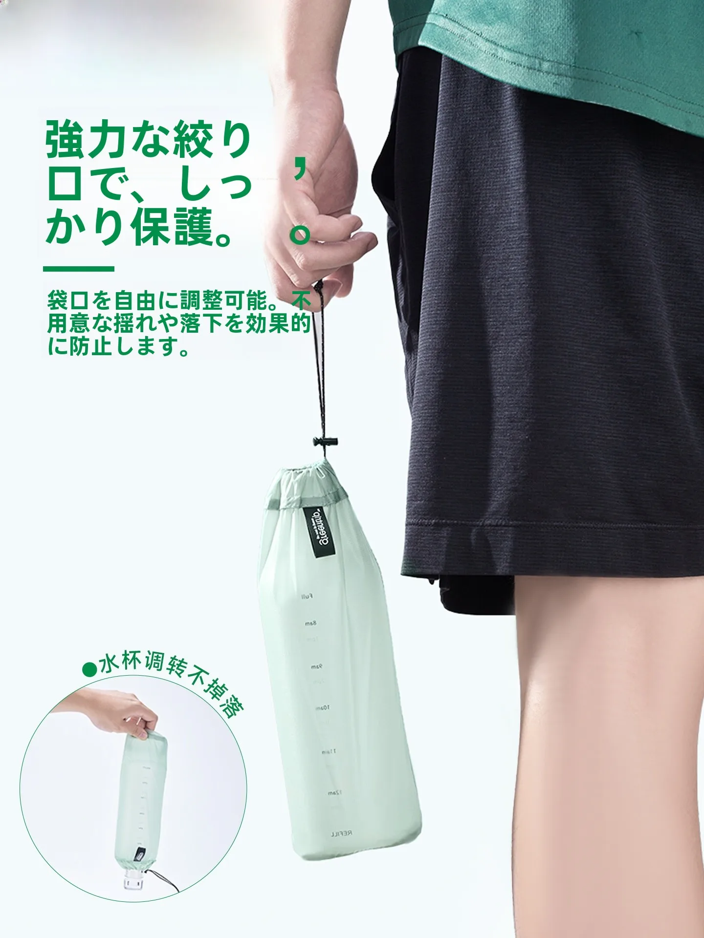 軽量防水コンパクトカップ収納バッグ：アウトドア・旅行での小物管理に最適な収納ソリューション