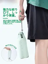軽量防水コンパクトカップ収納バッグ【保温カップ・傘・小物用・アウトドア・通勤用】