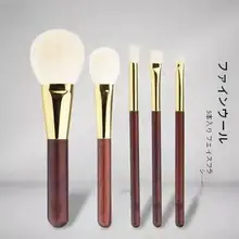 極上の柔らかさ！羊毛製化粧ブラシセット【パウダー・チーク・アイシャドウ用】