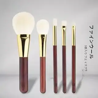 極上の柔らかさ！羊毛製化粧ブラシセット【パウダー・チーク・アイシャドウ用】