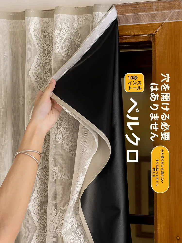 100均窓格子 DIY と 1級カーテン、どちらが家を美しくするのか？