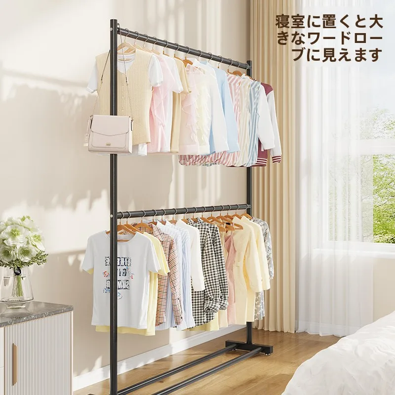 カバー付きハンガーラックは本当に必要？その選び方と実際の使い方を徹底解説