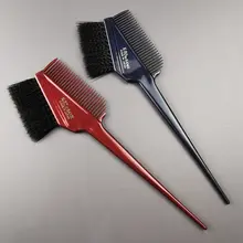 SANBI K80 プロフェッショナル ヘアカラー ブラシ【超細軟毛・両面ケア・ダイニング用】