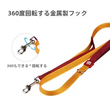 GiGwi 犬用リード【小型・中型・大型犬対応・金毛・テディベア犬用】