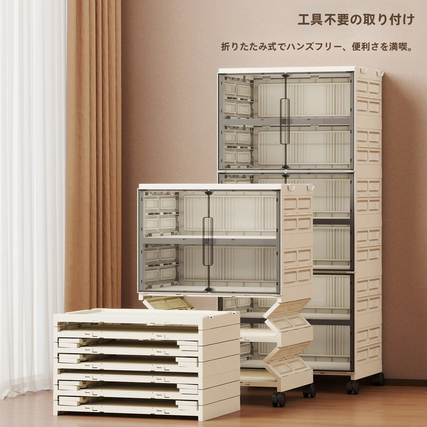 テーブル下収納ラックは、本当に必要なのか？