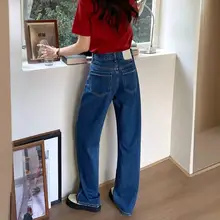 春用ハイウエストデニムパンツ【モダールコットン・スリムフィット・フレア】