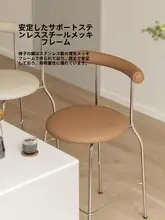 ハイチェア 家庭用 北欧風 ヴィンテージ モダン シンプル ろうそく彫刻